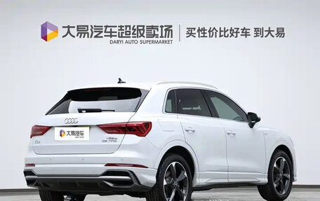 Audi Q3, 2022 год, 2 350 000 рублей, 3 фотография