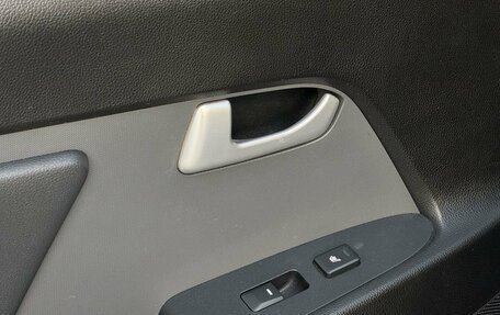 KIA Sportage III, 2015 год, 1 499 999 рублей, 14 фотография