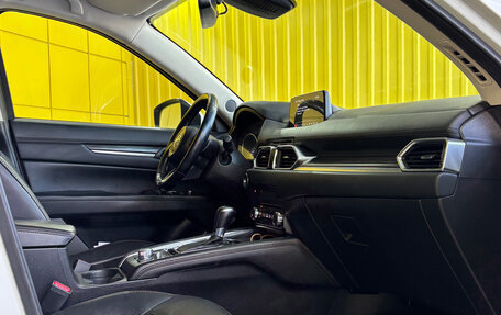 Mazda CX-5 II, 2018 год, 2 799 000 рублей, 8 фотография