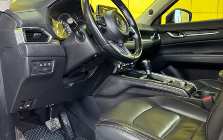 Mazda CX-5 II, 2018 год, 2 799 000 рублей, 11 фотография