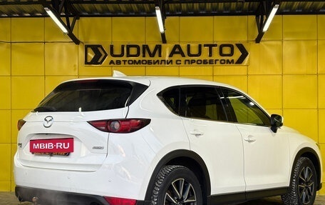 Mazda CX-5 II, 2018 год, 2 799 000 рублей, 5 фотография