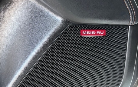 Mazda CX-5 II, 2018 год, 2 799 000 рублей, 13 фотография