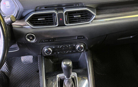 Mazda CX-5 II, 2018 год, 2 799 000 рублей, 16 фотография