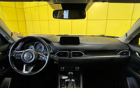 Mazda CX-5 II, 2018 год, 2 799 000 рублей, 23 фотография