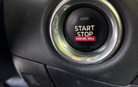 Mazda CX-5 II, 2018 год, 2 799 000 рублей, 18 фотография