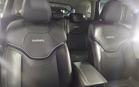 Haval Jolion, 2023 год, 2 069 000 рублей, 7 фотография