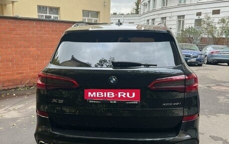BMW X5, 2018 год, 7 500 000 рублей, 5 фотография