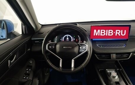 Haval Jolion, 2023 год, 2 069 000 рублей, 12 фотография