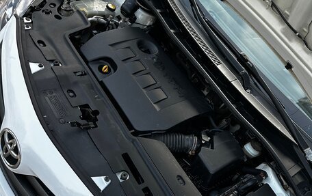 Toyota Corolla, 2011 год, 1 050 000 рублей, 13 фотография