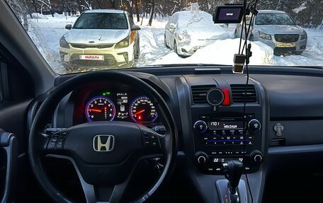 Honda CR-V III рестайлинг, 2008 год, 1 350 000 рублей, 7 фотография