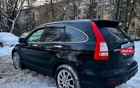 Honda CR-V III рестайлинг, 2008 год, 1 350 000 рублей, 5 фотография