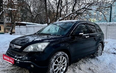 Honda CR-V III рестайлинг, 2008 год, 1 350 000 рублей, 6 фотография