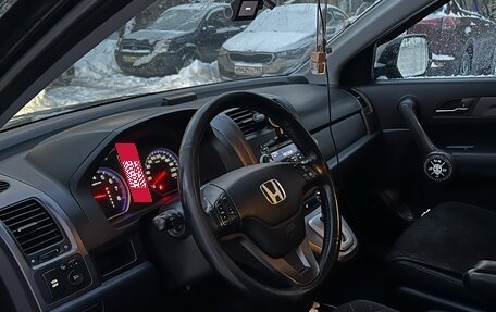 Honda CR-V III рестайлинг, 2008 год, 1 350 000 рублей, 10 фотография