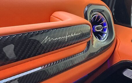 Mercedes-Benz G-Класс AMG, 2025 год, 55 000 000 рублей, 31 фотография