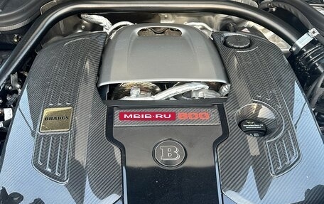 Mercedes-Benz G-Класс AMG, 2025 год, 55 000 000 рублей, 29 фотография