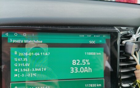 Mitsubishi Outlander III рестайлинг 3, 2013 год, 1 650 000 рублей, 15 фотография