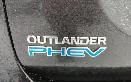 Mitsubishi Outlander III рестайлинг 3, 2013 год, 1 650 000 рублей, 29 фотография