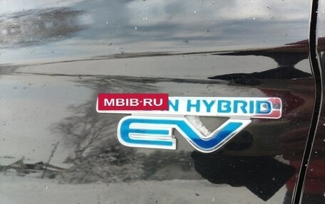 Mitsubishi Outlander III рестайлинг 3, 2013 год, 1 650 000 рублей, 30 фотография