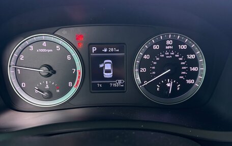 Hyundai Sonata VII, 2017 год, 1 500 000 рублей, 8 фотография