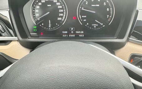 BMW X1, 2020 год, 2 749 000 рублей, 15 фотография