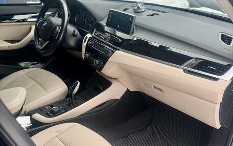 BMW X1, 2020 год, 2 749 000 рублей, 12 фотография