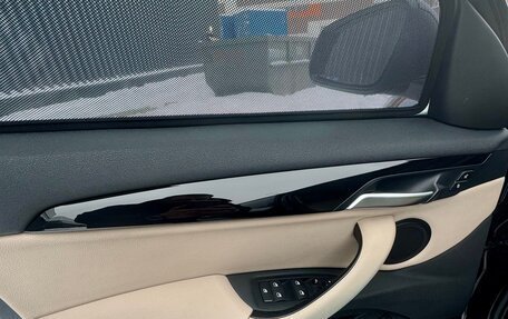 BMW X1, 2020 год, 2 749 000 рублей, 21 фотография