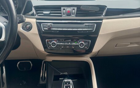 BMW X1, 2020 год, 2 749 000 рублей, 18 фотография