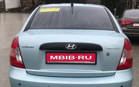 Hyundai Accent III, 2008 год, 650 000 рублей, 7 фотография