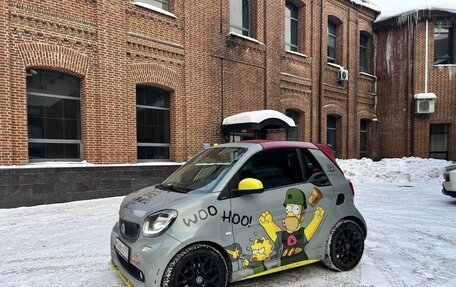 Smart Fortwo III, 2018 год, 1 999 999 рублей, 2 фотография