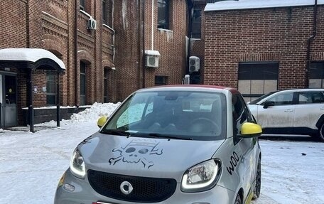 Smart Fortwo III, 2018 год, 1 999 999 рублей, 3 фотография