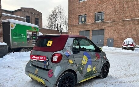 Smart Fortwo III, 2018 год, 1 999 999 рублей, 5 фотография