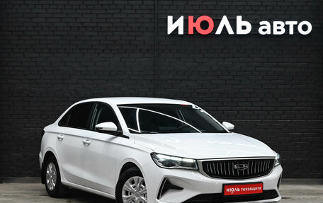 Geely Emgrand, 2023 год, 1 570 000 рублей, 3 фотография