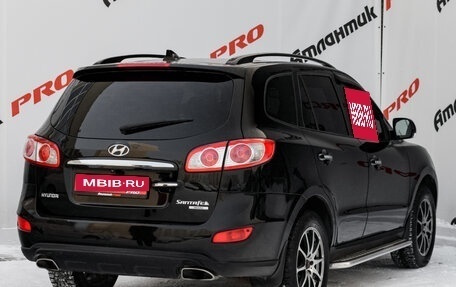 Hyundai Santa Fe III рестайлинг, 2011 год, 1 340 000 рублей, 5 фотография