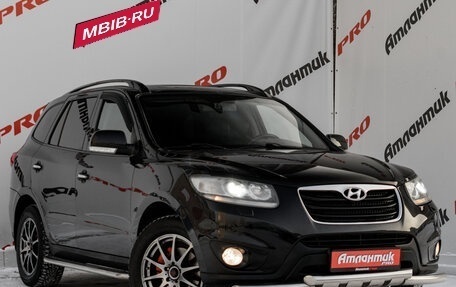 Hyundai Santa Fe III рестайлинг, 2011 год, 1 340 000 рублей, 17 фотография