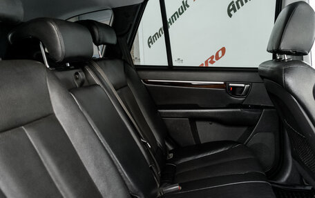 Hyundai Santa Fe III рестайлинг, 2011 год, 1 340 000 рублей, 27 фотография