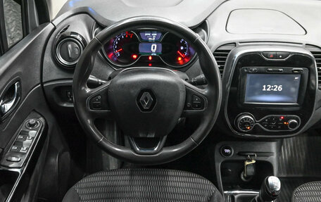 Renault Kaptur I рестайлинг, 2017 год, 1 640 000 рублей, 10 фотография