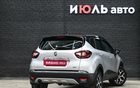 Renault Kaptur I рестайлинг, 2017 год, 1 640 000 рублей, 7 фотография