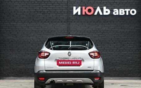 Renault Kaptur I рестайлинг, 2017 год, 1 640 000 рублей, 5 фотография