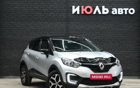Renault Kaptur I рестайлинг, 2017 год, 1 640 000 рублей, 3 фотография