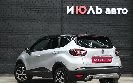 Renault Kaptur I рестайлинг, 2017 год, 1 640 000 рублей, 4 фотография