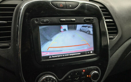 Renault Kaptur I рестайлинг, 2017 год, 1 640 000 рублей, 17 фотография