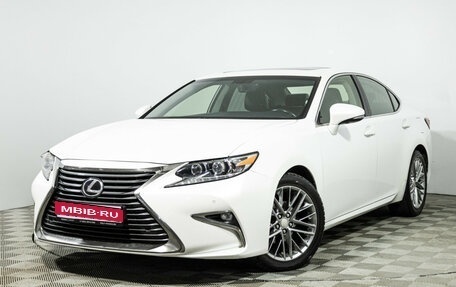 Lexus ES VII, 2015 год, 1 999 585 рублей, 1 фотография