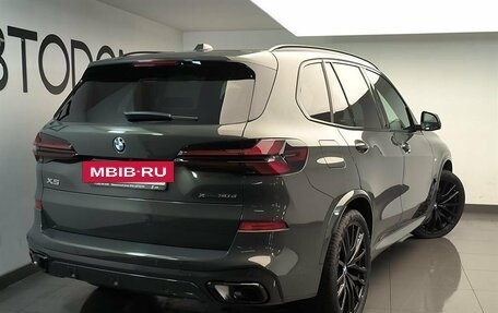 BMW X5, 2025 год, 18 300 000 рублей, 3 фотография