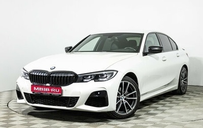 BMW 3 серия, 2021 год, 3 249 700 рублей, 1 фотография