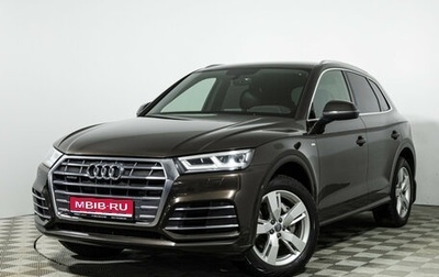 Audi Q5, 2019 год, 3 299 700 рублей, 1 фотография