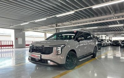 KIA Carnival, 2025 год, 6 350 000 рублей, 1 фотография