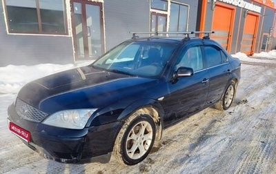 Ford Mondeo III, 2006 год, 400 000 рублей, 1 фотография