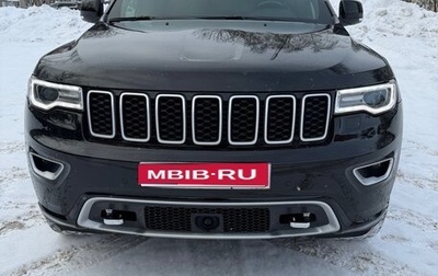 Jeep Grand Cherokee, 2021 год, 6 250 000 рублей, 1 фотография