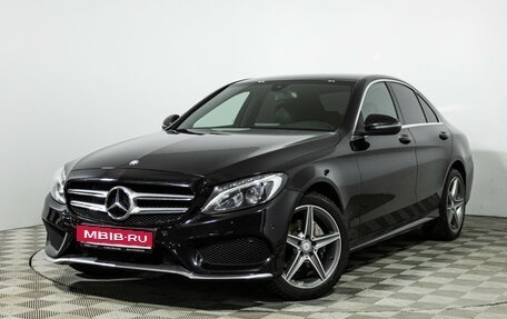 Mercedes-Benz C-Класс, 2016 год, 2 299 898 рублей, 1 фотография