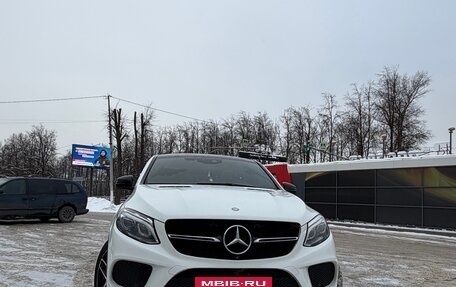 Mercedes-Benz GLE Coupe, 2016 год, 4 700 000 рублей, 1 фотография